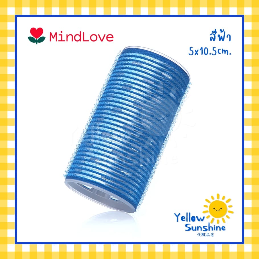 MindLove โรลม้วนผมสไตล์เกาหลียาวพิเศษ XL แกน 5x10.5 cm. โรลยาว 1 ชิ้น โรลม้วนผมแผ่นอลูมิเนียมนำความร้อน โรลม้วนผมหน้าม้า รูปที่ 6