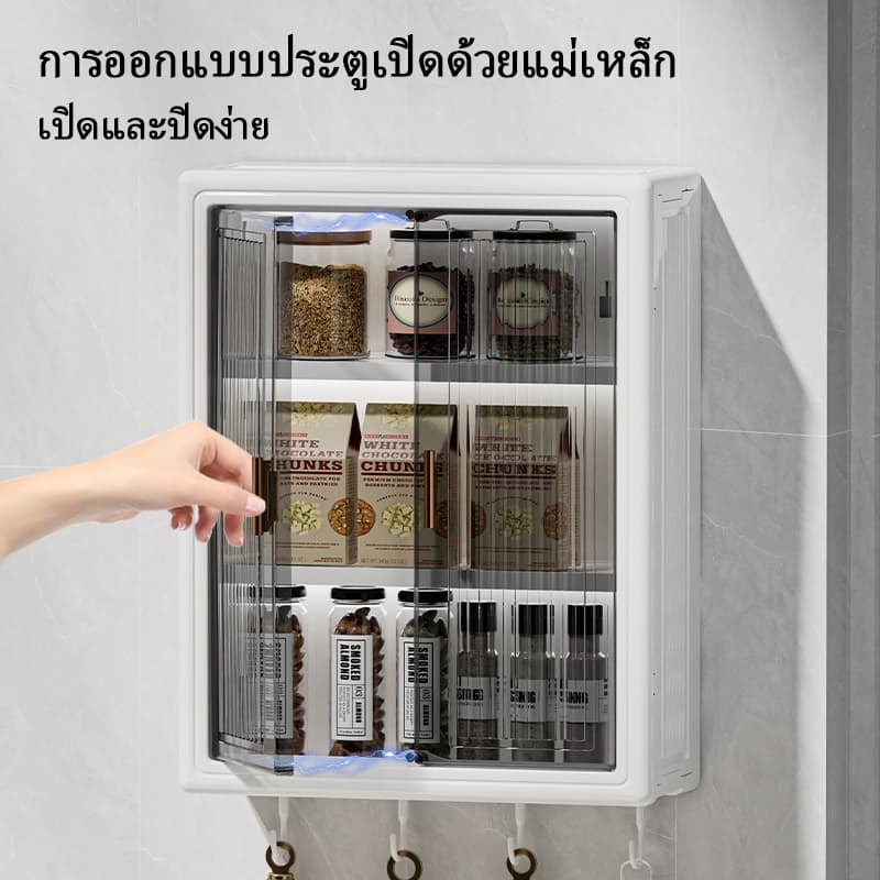 การอัพเกรดใหม่ สามชั้น ตู้ติดผนังสี่เหลี่ยม กล่องเก็บของ ชั้นวางห้องน้ำ ชั้นวาง เก็บเครื่องสำอาง แผ่นกาว ไม่เจาะผนัง รูปที่ 4