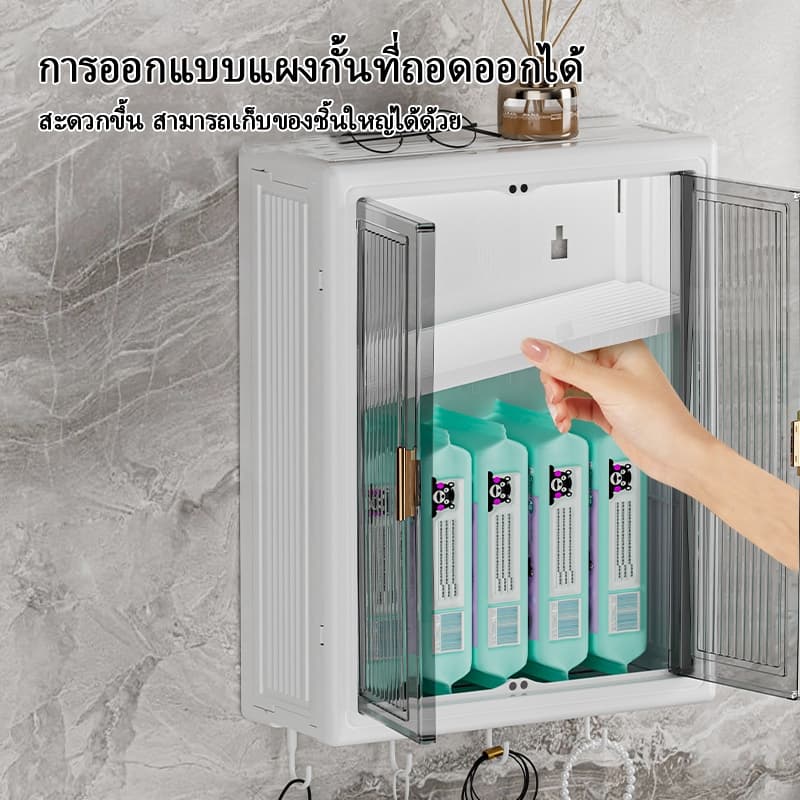 การอัพเกรดใหม่ สามชั้น ตู้ติดผนังสี่เหลี่ยม กล่องเก็บของ ชั้นวางห้องน้ำ ชั้นวาง เก็บเครื่องสำอาง แผ่นกาว ไม่เจาะผนัง รูปที่ 7