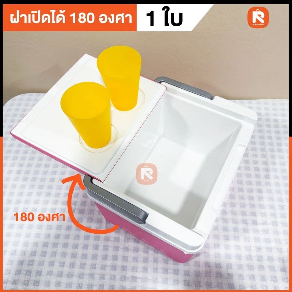 กระติก น้ำแข็ง ลายไม้ เหลี่ยม 10 ลิตร 7110 bigone มี3สี อุปกรณ์ตั้งแคมป์และเดินป่า เก็บความเย็น ใส่น้ำแข็ง รูปที่ 3