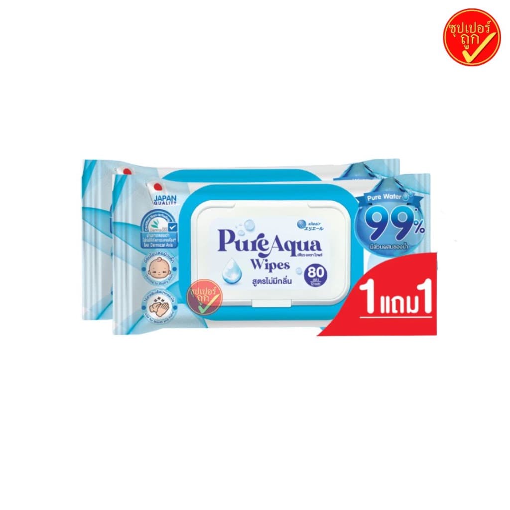 ซื้อ1แถม1! ทิชชู่เปียก เอลิแอล Elleair Pure Aqua Wipes ทิชชู่เปียก ทิชชู่เปียกเช็ดมือ 80แผ่นx2แพ็ค รูปที่ 2