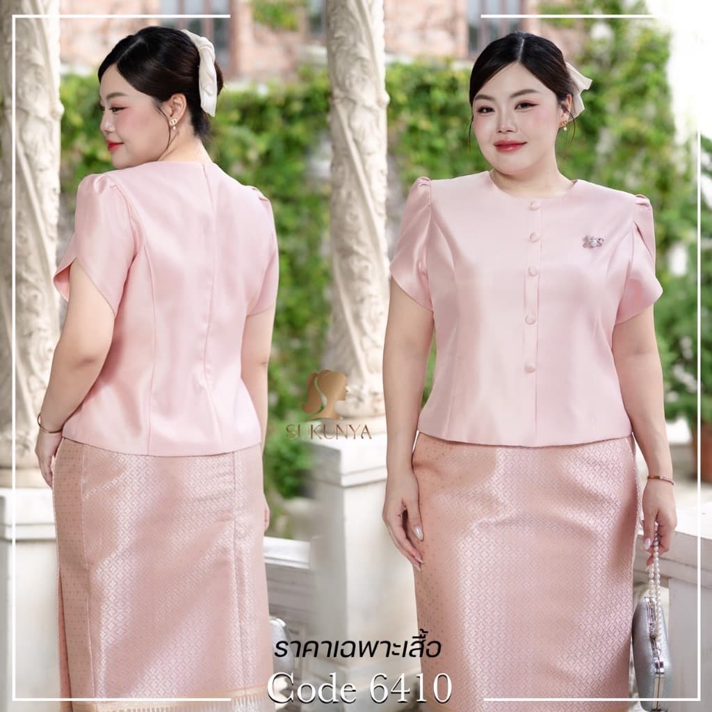 Sukunya 6410 : งานเสื้อผ้าไหมจิตรลดา คอกลม แขนสั้นจับจีบ ทรงแขนทิวลิป รูปที่ 4
