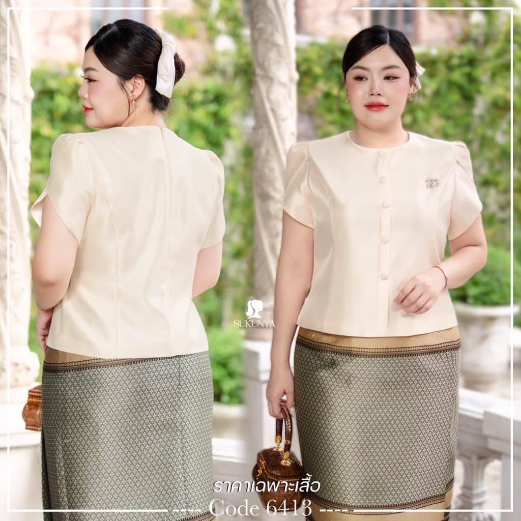 Sukunya 6410 : งานเสื้อผ้าไหมจิตรลดา คอกลม แขนสั้นจับจีบ ทรงแขนทิวลิป รูปที่ 3