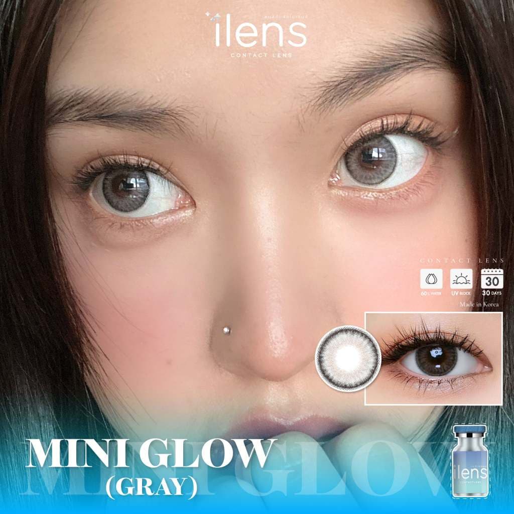คอนแทคเลนส์ขนาดกลางMini Glow Brown/Gray รูปที่ 3
