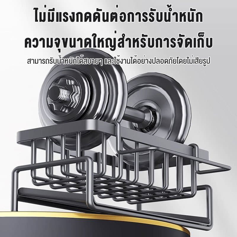 SKS พลาสติกที่วางของระบายน้ำที่วางฟองน้ำ ชั้นวางสบู่ พร้อมถาดระบายน้ํา ถอดออกได้ ที่วางฟองน้ําอ่างล้างจาน รูปที่ 7