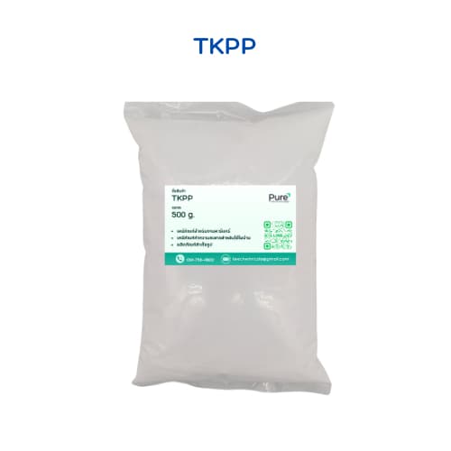 Tetrapotassium Pyrophosphate ขนาด 1 กก. / 500 กรัม รูปที่ 2