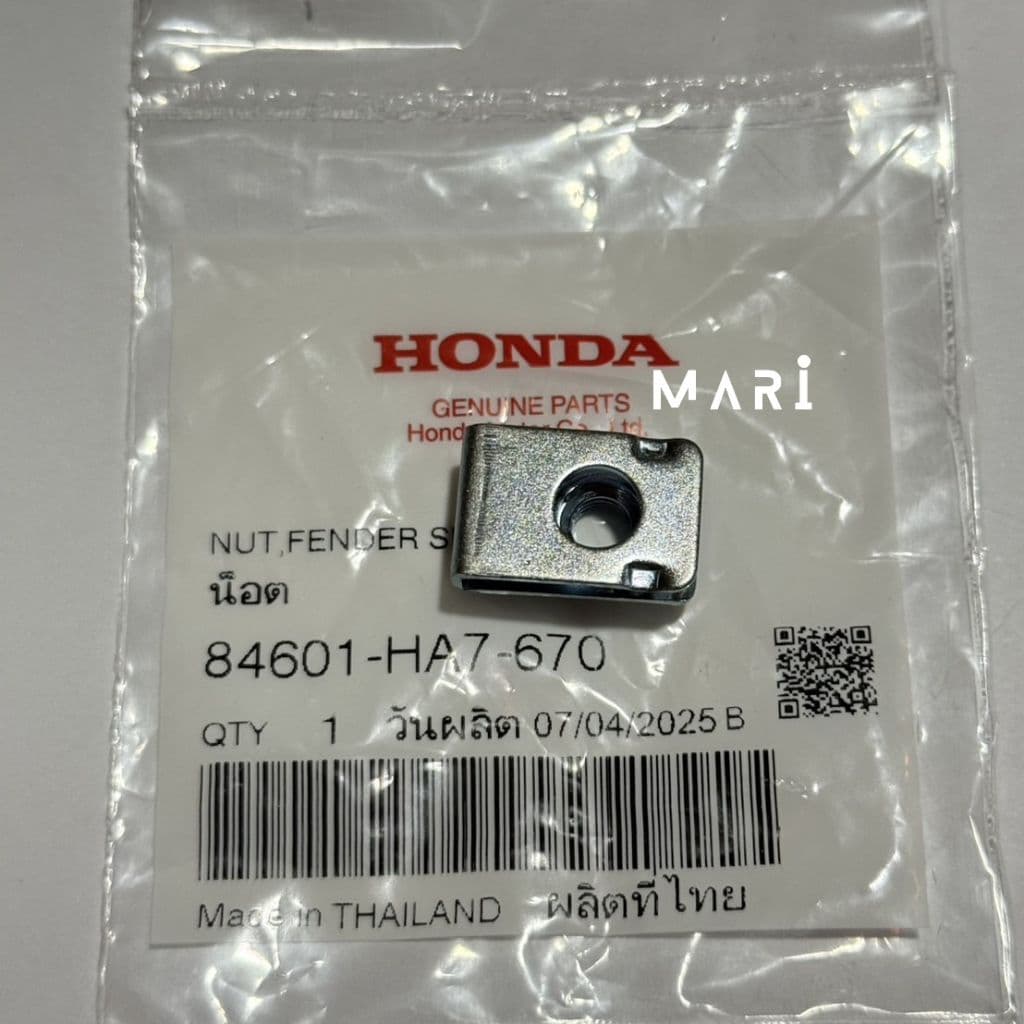 น็อตยึดบังโคลนหน้า แท้ศูนย์ เวฟ/Wave125 R S i แท้เบิกศูนย์Honda รูปที่ 3