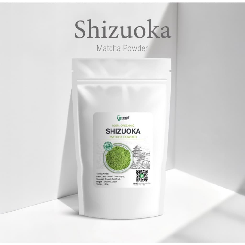 มัทฉะ Shizuoka Matcha ถุงละ 100 กรัม รูปที่ 2