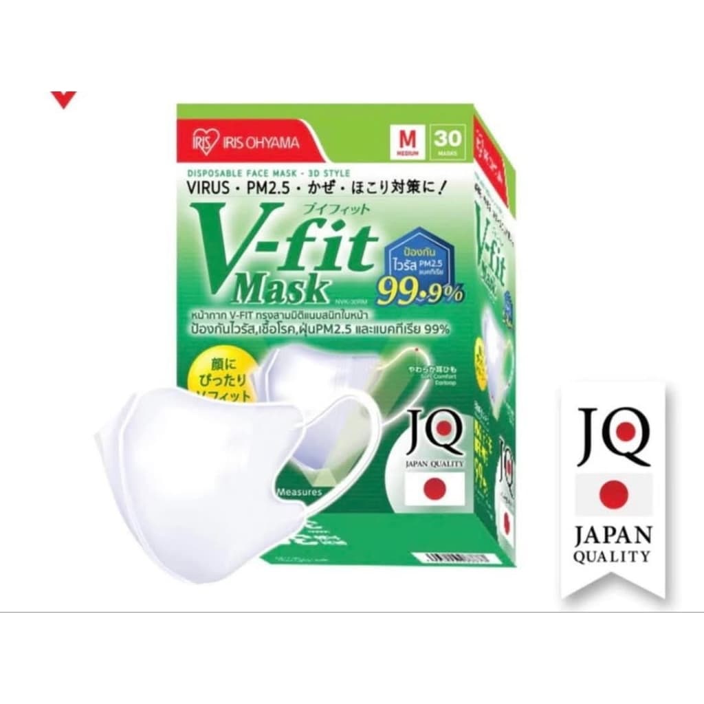 V-fit แม​ส​IRIS OHYAMAหน้าเรียว30ชิ้นรองรับการกรองฝุ่นPM2.5 รูปที่ 1