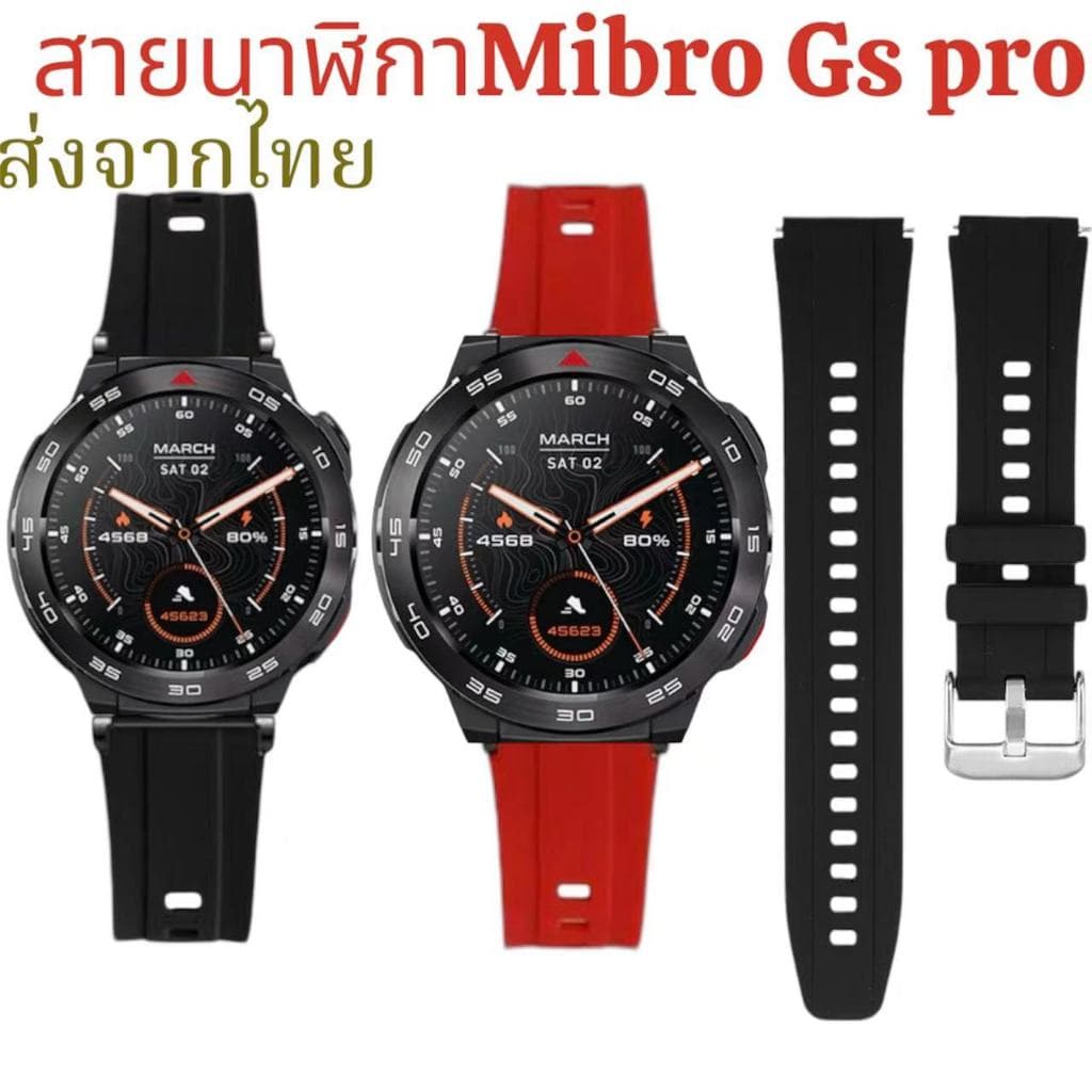 สายนาฬิกาสำหรับMibro GSpro Huawei GT4 41mm,Garmin Venu2S/vivoactive4S/vivomove3S ขนาด18mm รูปที่ 2
