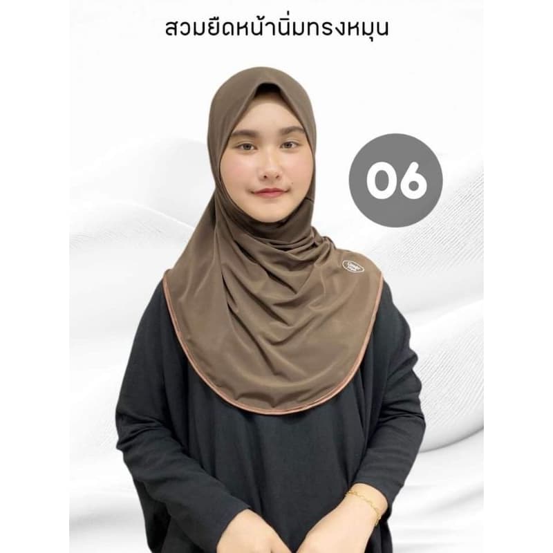 ผ้าคลุม สวมสำเร็จ หน้านิ่ม รูปที่ 4