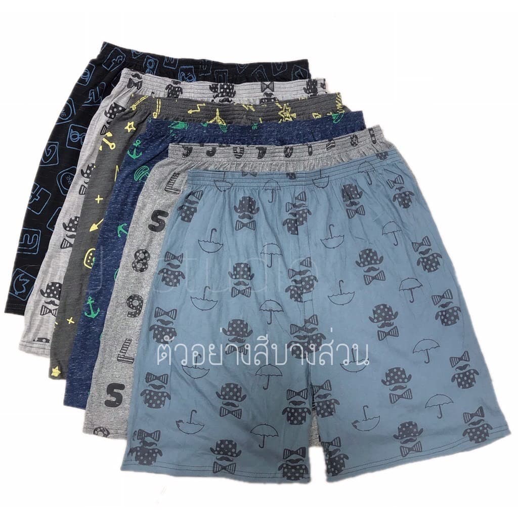 บ๊อกเซอร์เซ็ทสุดคุ้ม199.-Boxer set M F XL 2XL FL9-8 รูปที่ 6