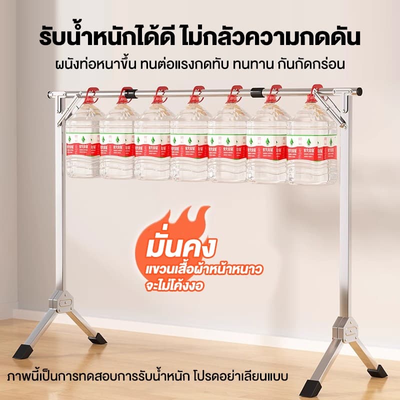ราวตากผ้า ราวตากผ้าพับได้ 120-160cm ความยาวที่ปรับขนาดได้ พับเก็บได้ รอยเท้าขนาดเล็ก X Drying Rack รูปที่ 8