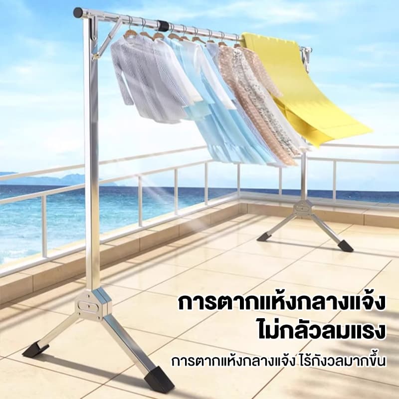 ราวตากผ้า ราวตากผ้าพับได้ 120-160cm ความยาวที่ปรับขนาดได้ พับเก็บได้ รอยเท้าขนาดเล็ก X Drying Rack รูปที่ 3