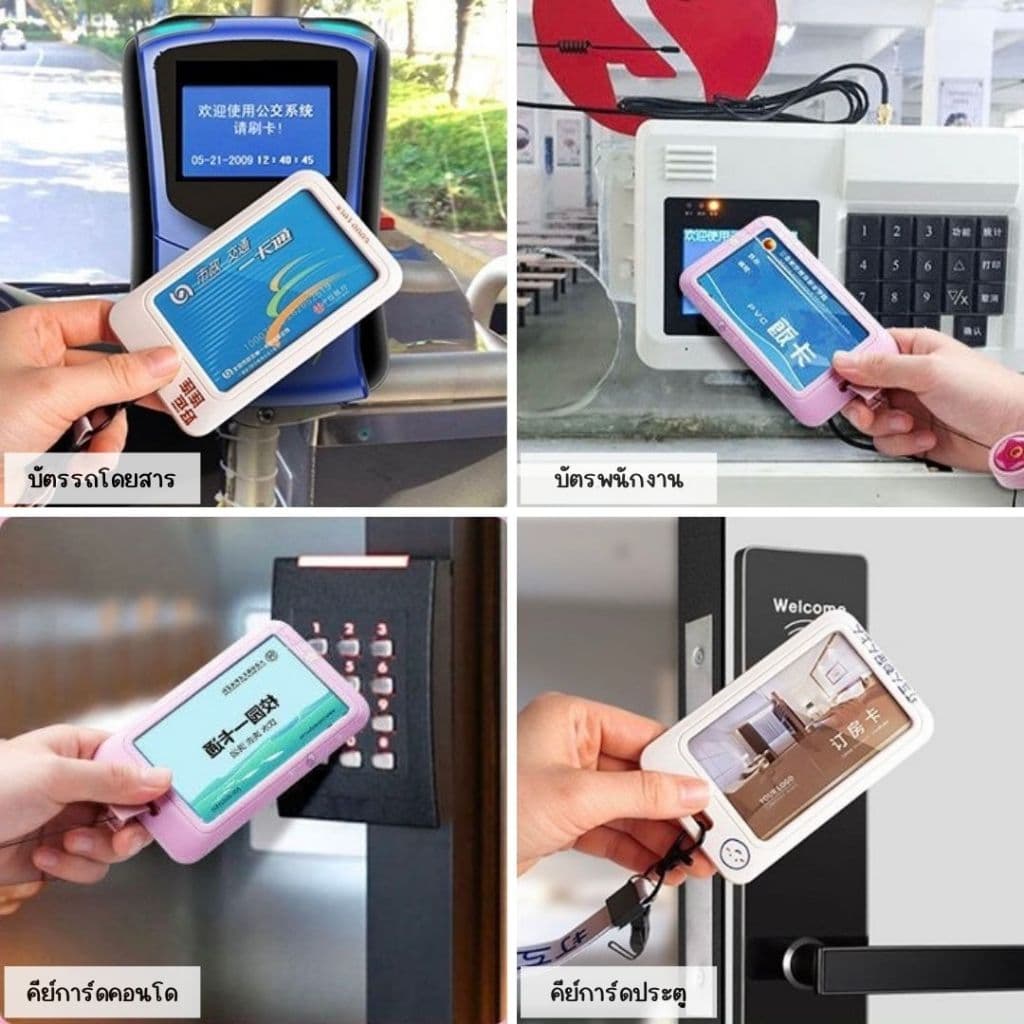 ป้ายห้อยบัตรพนักงานพร้อมสายคล้องคอ ป้ายห้อยบัตรนักเรียน ที่ใส่บัตรลายการ์ตูนน่ารักๆ รูปที่ 4