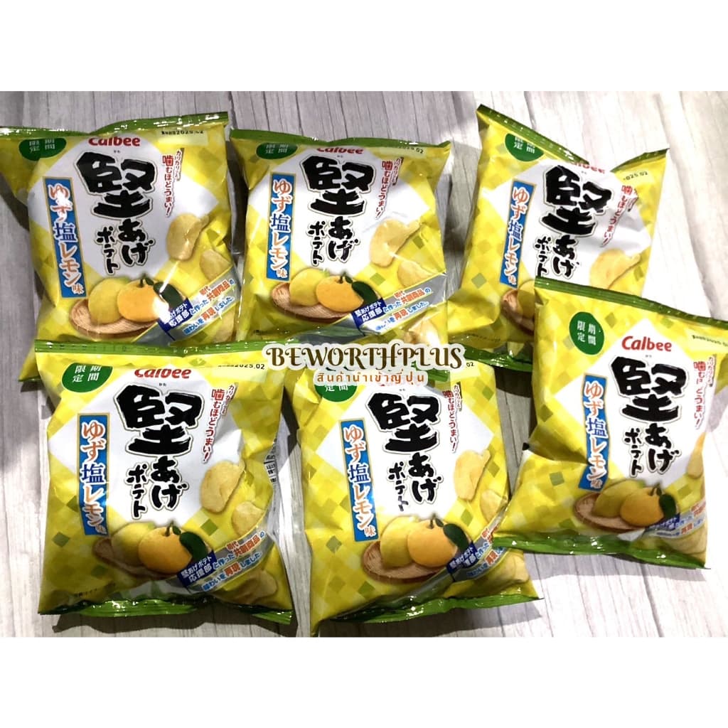 Calbee Kataage Potato มันฝรั่งทอดกรอบ นำเข้าจากประเทศญี่ปุ่น รูปที่ 6