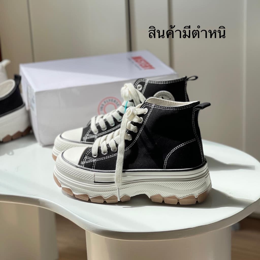 แบรนด์ MISTERY รองเท้าผ้าใบพื้นนิ่ม สูง 5.5 ซม. รุ่น HIKE รูปที่ 2