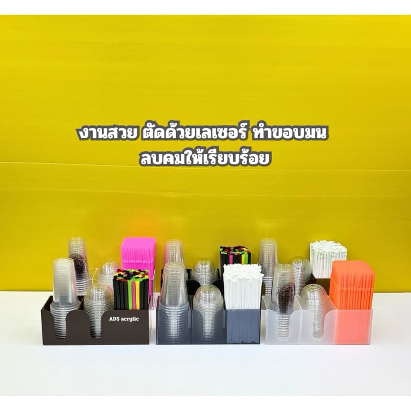กล่องใส่แก้วกาแฟ 2 ช่อง ใส่หลอด 1 ช่อง ทรงเตี้ย ขนาด 33x12x12 cm. มีให้เลือก 6 สี รูปที่ 3