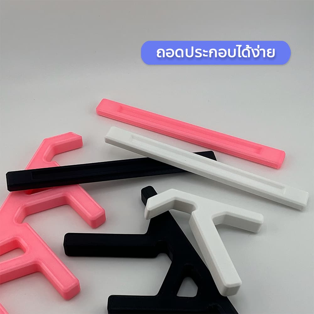 ที่ตั้งคีย์บอร์ด แท่นวาง Keyboard Stand ถอดประกอบได้ สีสันสดใส รูปที่ 5