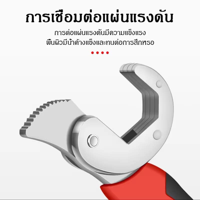 ประแจ เบอร์ 6-32 mm. ใช้ ขัน คลายน็อต สกรู ลูกบล็อค ประแจเลื่อน ประแจปากตาย ประแจแหวน ประแจแหวนข้าง รูปที่ 4