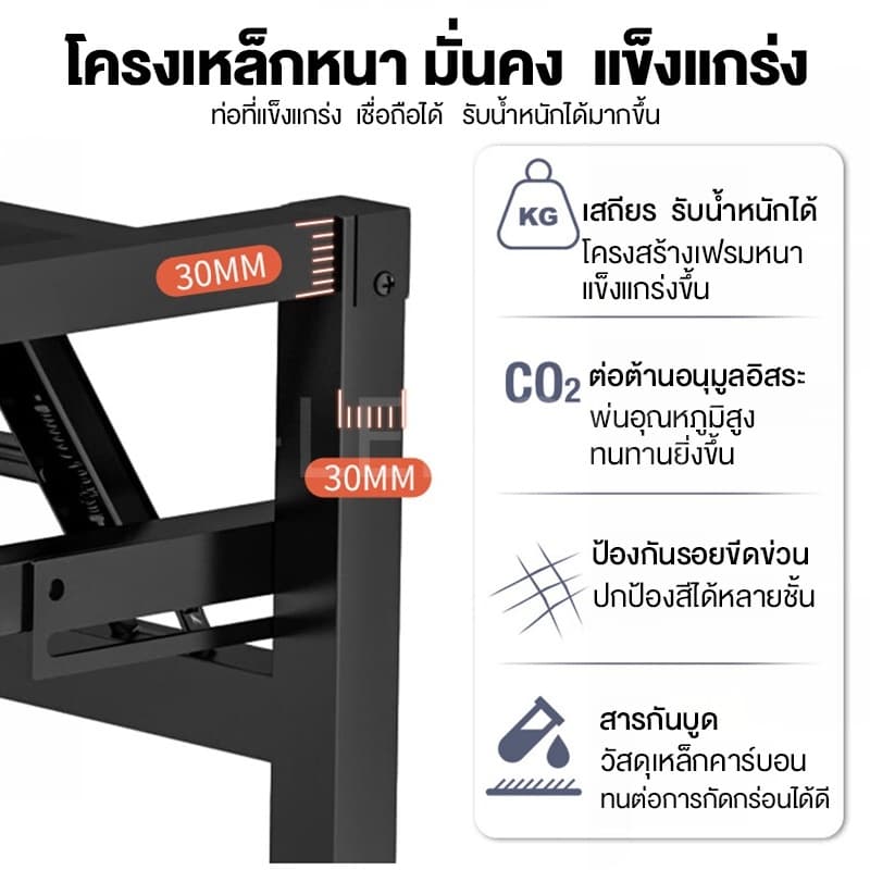 G&O โต๊ะพับ อเนกประสงค์ ไม่ใช้พื้นที่ 140/120/100cm ขาเหล็ก โต๊ะทำงาน ไม่ต้องติดตั้ง Folding Table รูปที่ 5