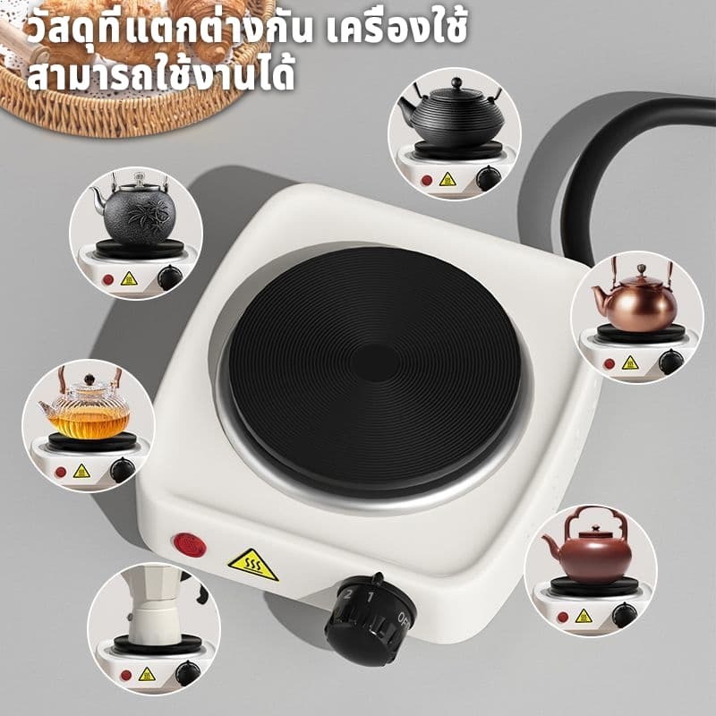เตาไฟฟ้าอ 1000W ตาแม่เหล็กไฟฟ้ามินิ เนกประสงค์ขนาด เล็กสำหรับ ต้มกาแฟ อุ่นอาหาร สามารถใช้ได้กับทุกภาชนะทุกชนิด รูปที่ 3