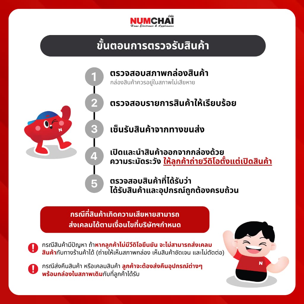 TEFAL เครื่องดูดฝุ่นแบบกล่องเก็บฝุ่น รุ่น TW2947EA รูปที่ 6