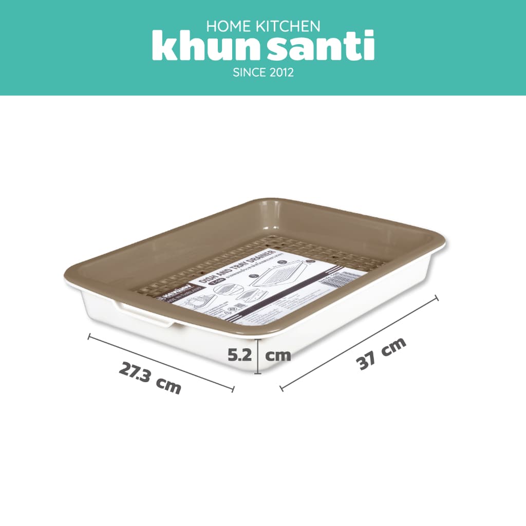 KHUN SANTI ถาดอเนกประสงค์ ที่คว่ำแก้ว T-569 ขนาด : 37 x 27.3 x 5.2 cm รูปที่ 2