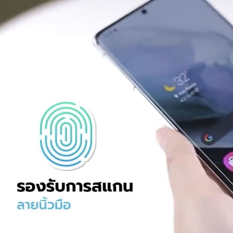 Focus Hydroplus For Apple iPhone ทุกรุ่น ฟิล์มหน้าจอ แบบ ใส ด้าน กันมอง แถมแผ่นรีด พร้อมอุปกรณ์ ฟิล์มกันรอยไฮโดรเจลโฟกัส รูปที่ 4