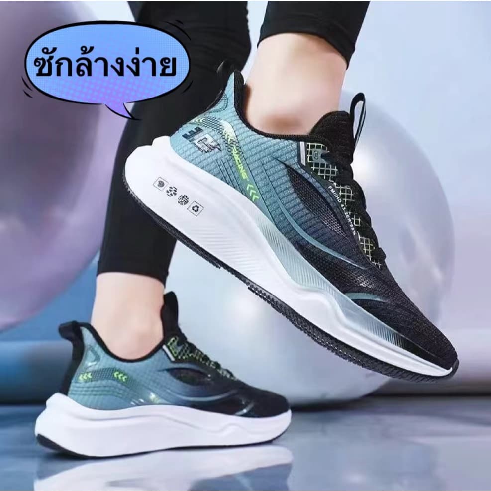 New!! รองเท้าผ้าใบผู้ชาย{มีไซส์39-46} รองเท้าลำลอง แฟชั่น งานสวย เบา นิ่ม เสริมส้น สไตล์เกาหลี ดีไซน์ไม่ตกเทรนด์ A736 รูปที่ 8