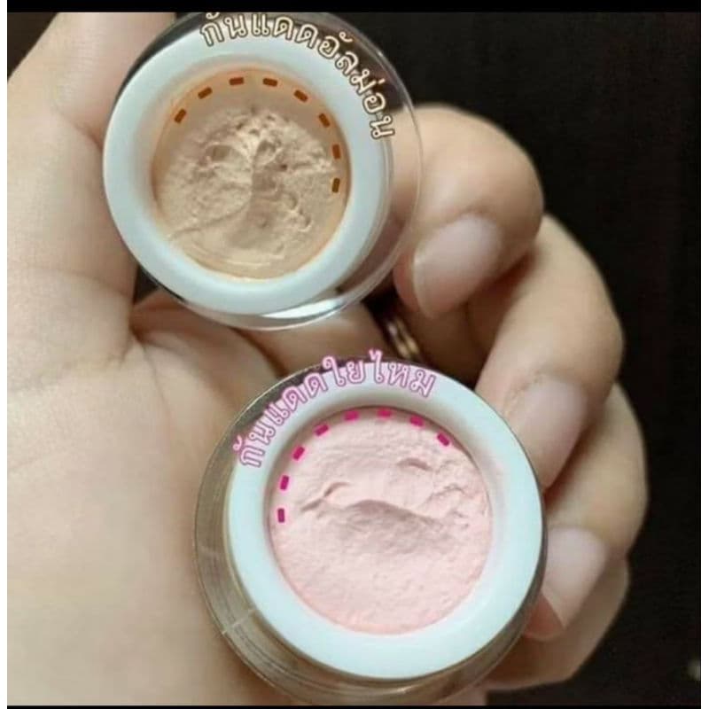 กันแดดบีไวท์ กันแดดRCC SPF50 รูปที่ 8