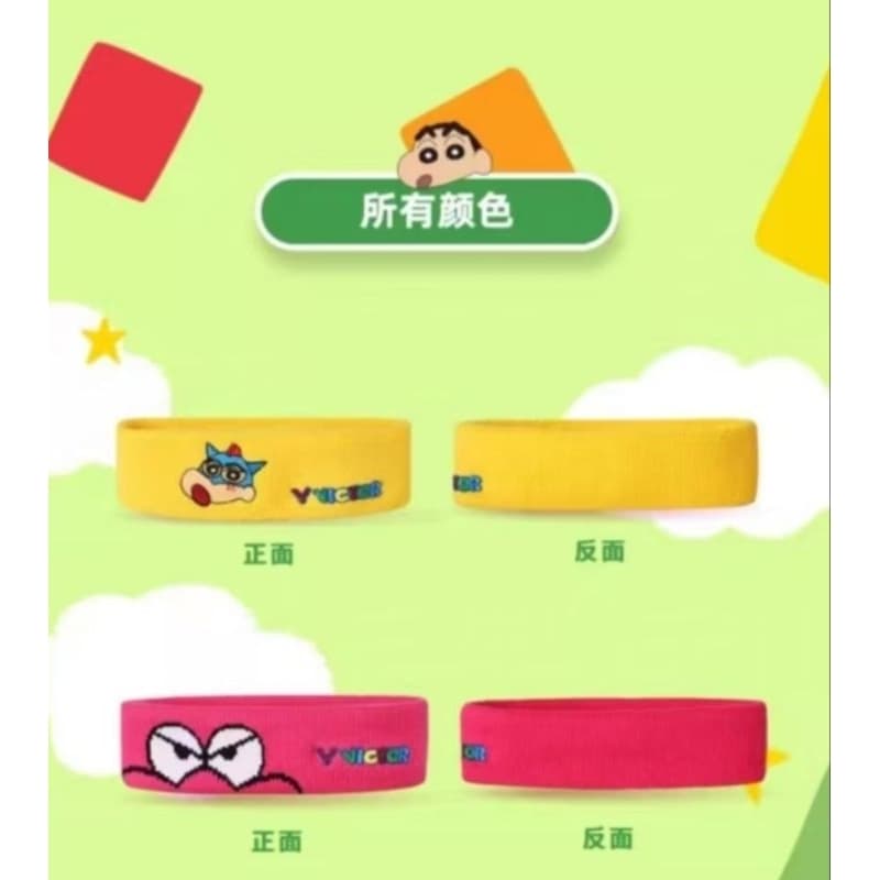 ผ้าคาดศรีษะ VICTOR X SHIN CHAN HEADBAND สินค้ารับประกันของแท้ % รูปที่ 7