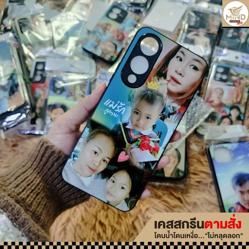 เคสสกรีนรูปถ่าย เคสตามสั่งตามใจ เคสโทรศัพท์สั่งทำสกรีนรูปภาพทนทาน รูปที่ 7
