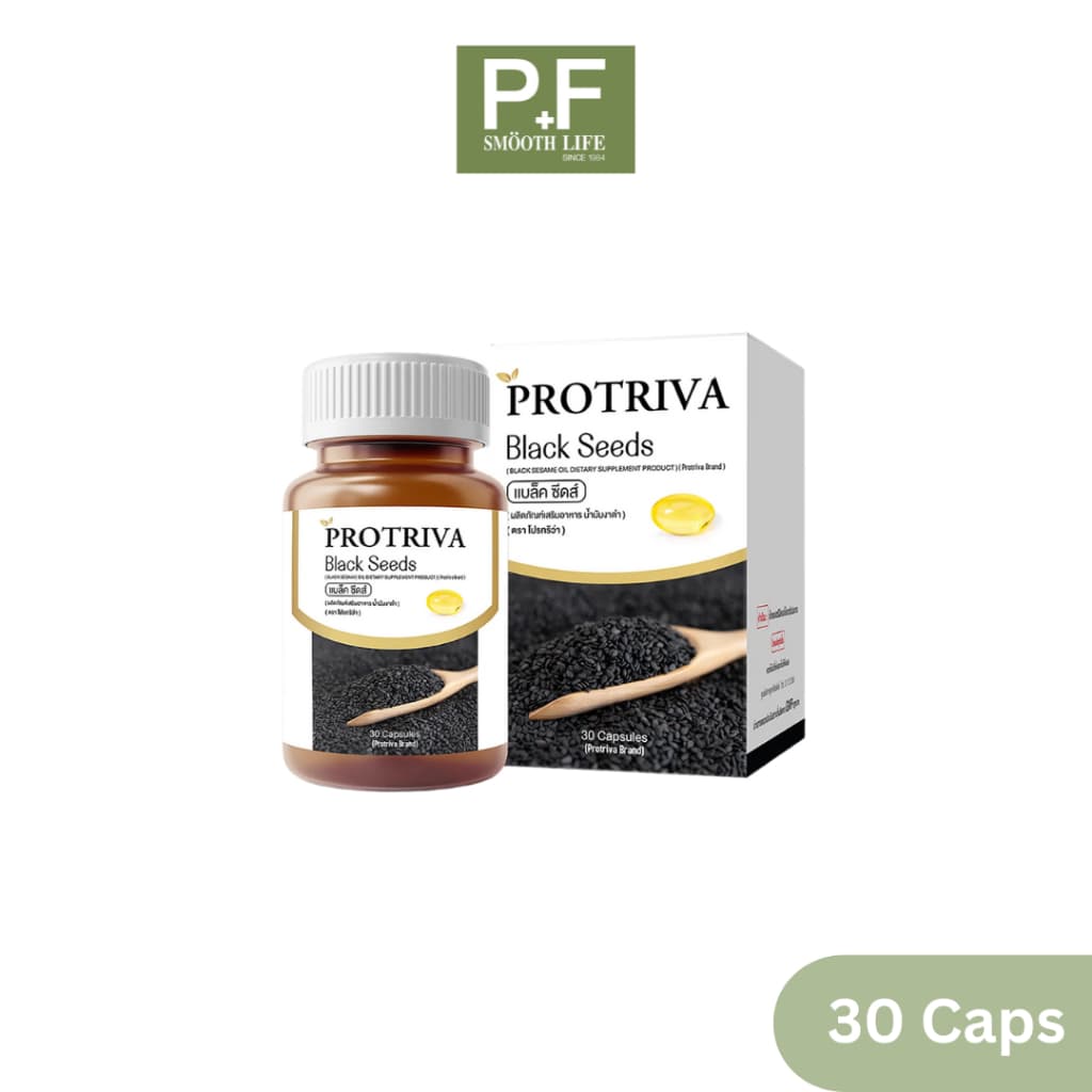 Protriva Blackseeds 500mg 30 Capsule โปรทริว่า แบล็คซีดส์ น้ำมันงาดำสกัดเย็น รูปที่ 1