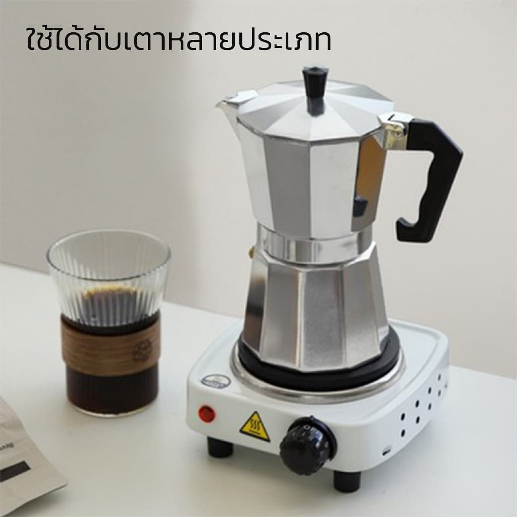 Alechaung โมก้าพอท กาต้มกาแฟสด อลูมิเนียม เครื่องต้มกาแฟ ชุดชงกาแฟสด mokapot 3cup 6cup 9cup แบบพกพา รูปที่ 5