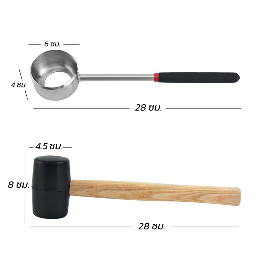 Alechaung ที่เปิดมะพร้าว Coconut opener ที่เจาะมะพร้าว สแตนเลสพร้อมค้อนทุบ ที่ขูดมะพร้าว อุปกรณ์เจาะมะพร้าว รูปที่ 8