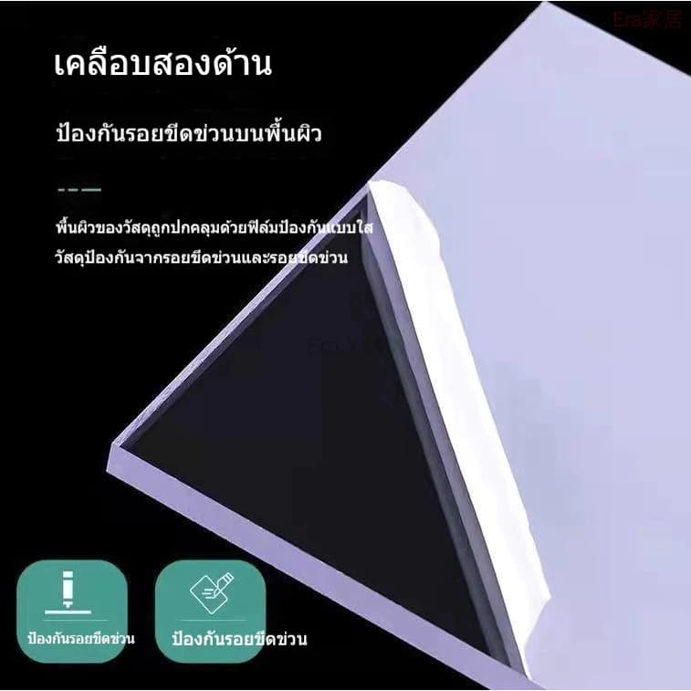 PC แผ่นอะคริลิคใส แผ่นหลังคา สีใสดัดโค้งได้แผ่นอะคริลิค เคลียร์สต๊อค แผ่นอคีลิค แผ่นพลาสติกใส อคริลิคหนา แผ่นอะคริลิคใส รูปที่ 5