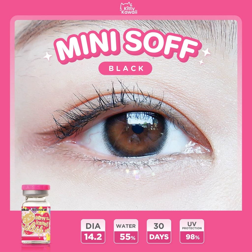 คอนแทคเลนส์ Mini Soff Brown / Gray / Black ขนาดมินิ รูปที่ 9