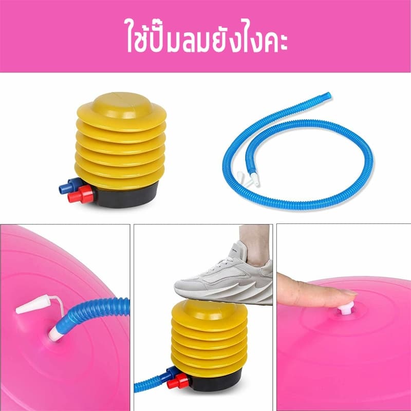 angtop บอลโยคะ 65cm พอดี พิลาทิส โยคะ ออกกําลัง หนามาก ป้องกันการระเบิด pilates gym ball ลูกบอลโยคะ รูปที่ 4