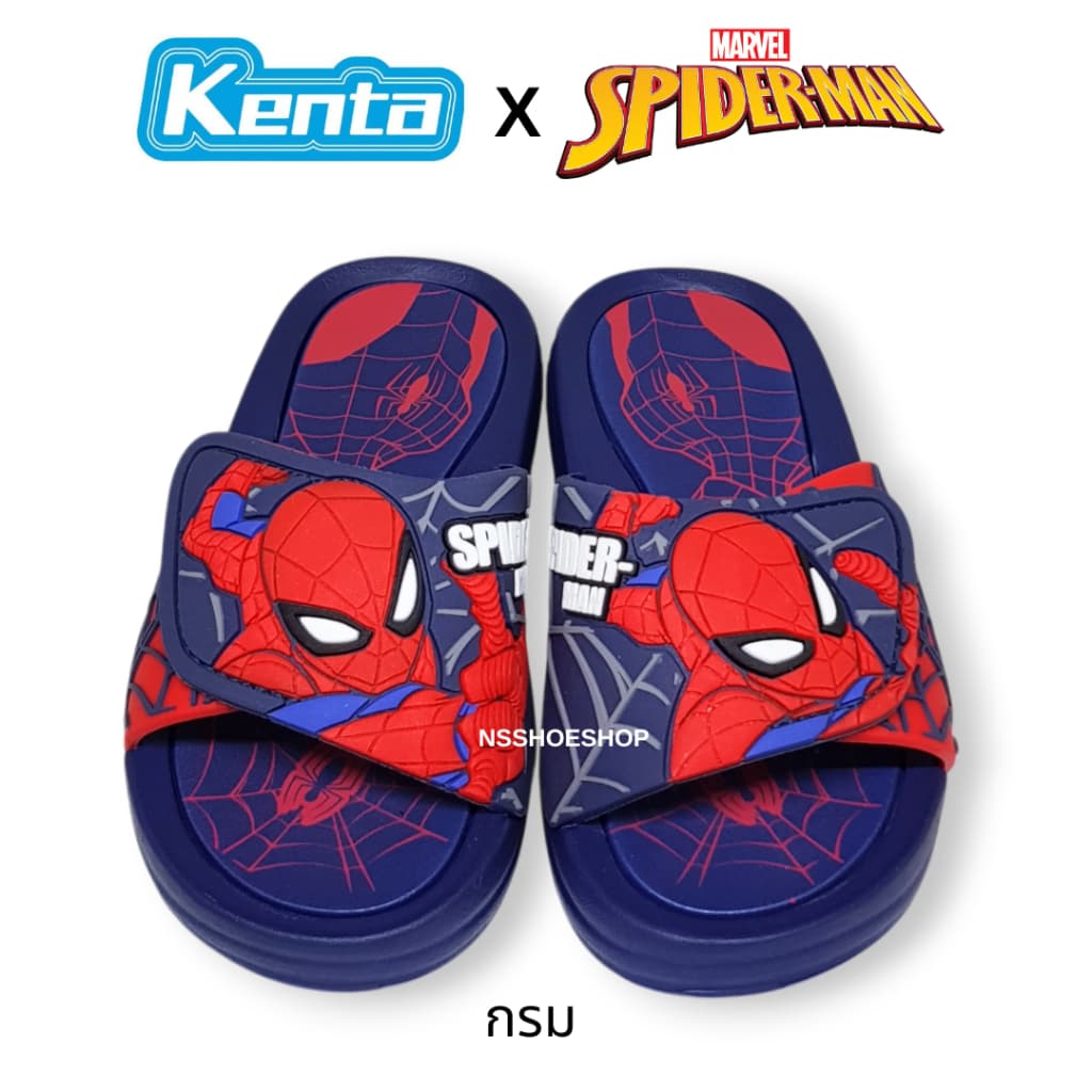 Kenta สไปเดอร์แมน Spider-Man รองเท้าแตะเด็กแบบสวม รุ่น SD23 SD24 SD25 SD27 size 25-36 รูปที่ 4