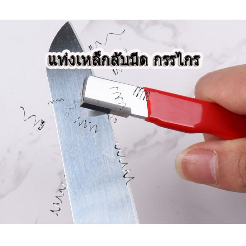 หินลับมีด ที่ลับมีด โลหะผสมแข็ง หินรับมีด พกพาสะดวก อุปกรณ์ลับมีด รูปที่ 1