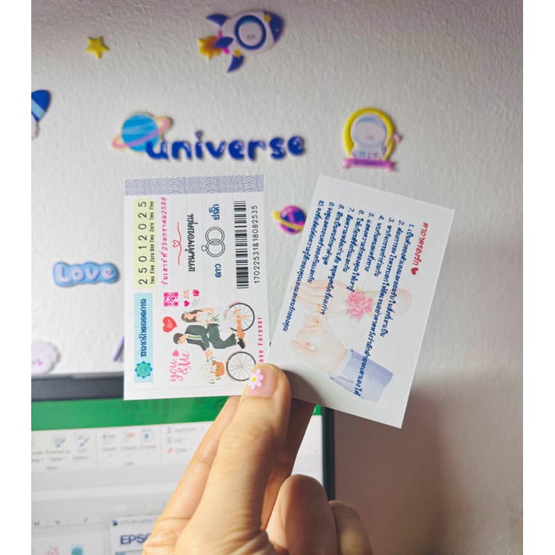 รับปริ้นส์ตามแบบ การ์ดสั่งทำ นามบัตร งานแต่ง งานบวช เทศกาล วันเกิด ออกแบบฟรี ** มีทุกขนาด ตามสั่ง ** รูปที่ 7