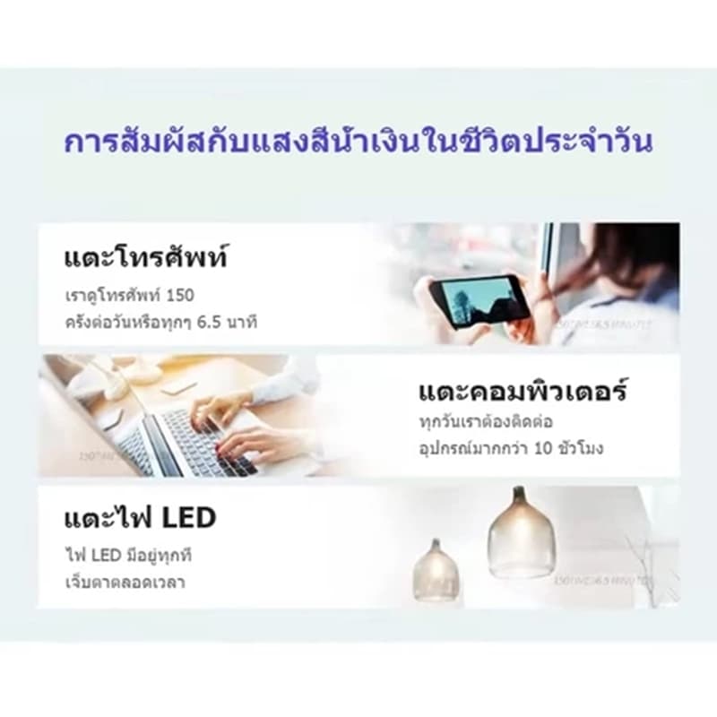 ซื้อ 1แถม 1กันแสงแดด ใหม่ แว่นตากันแดด แว่นกันแดด กรอบทรงเหลี่ยม ไล่โทนสีป้องกันรังสี แฟชั่นเรโทร สําหรับผู้หญิง รูปที่ 2