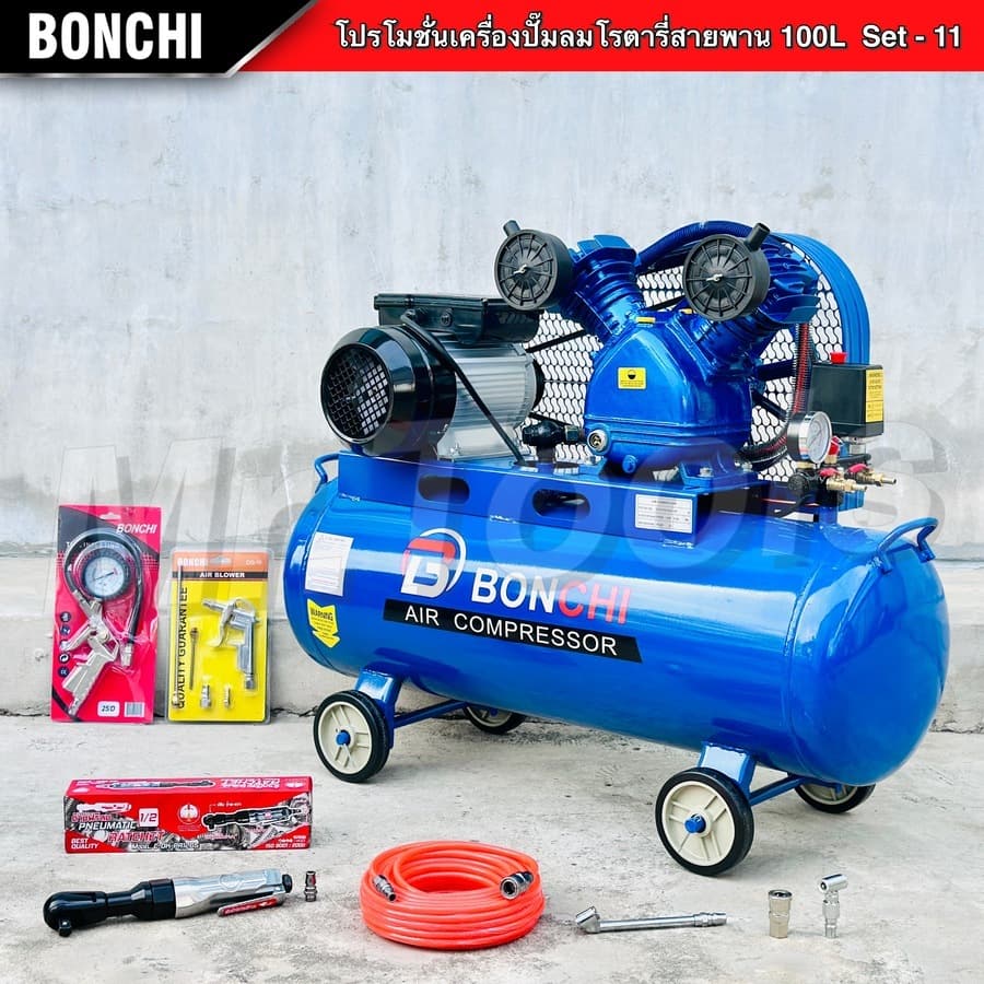 BONCHI ปั๊มลมสายพาน ขนาด 100 ลิตร "รับประกัน2ปี" ปั๊มลมโรตารี่ ปั๊มลมไฟฟ้า 3 แรงม้า พร้อมอุปกรณ์ใช้ รูปที่ 7