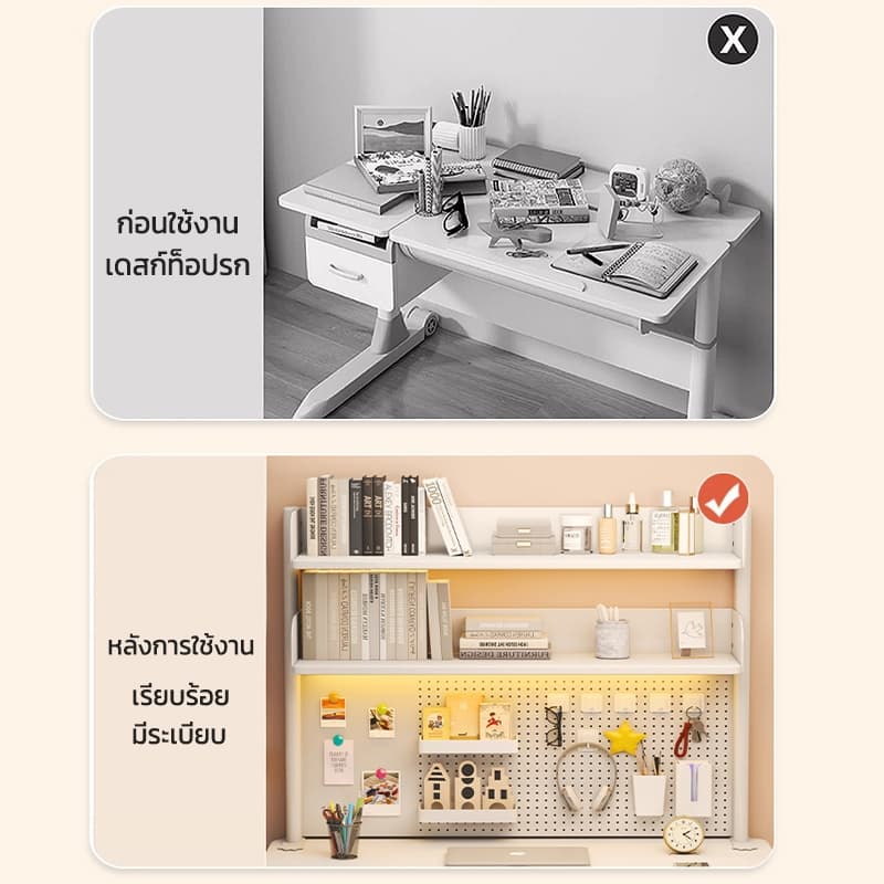 ชั้นวางหนังสือ 3ชั้น desk shelf ชั้นวางของบนโต๊ะคอมพิวเตอร์ pegboard ตั้งโต๊ะ สไตล์เรียบง่าย desktop storage rack รูปที่ 9