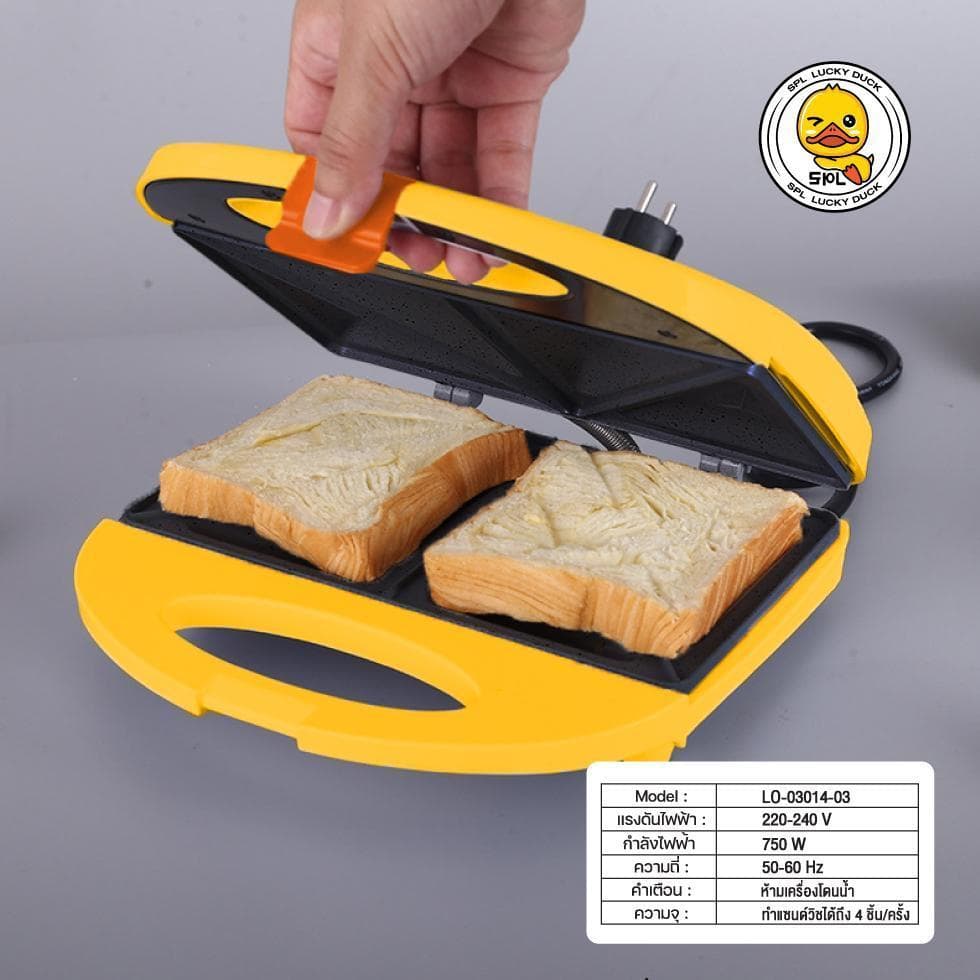 เครื่องทำแซนวิช Sandwich Maker มีให้เลือก2สี ขาว ดำ ใช้งานง่าย ทำได้4ชิ้นต่อ1ครั้ง Meka.trend รูปที่ 9