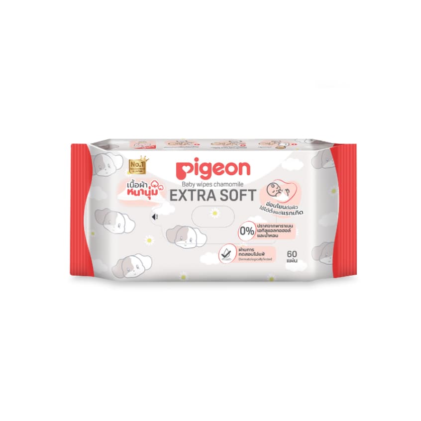Pigeon พีเจ้น เบบี้ไวพส์ คาโมมายล์ ผ้าหนานุ่ม 60ชิ้น รูปที่ 4