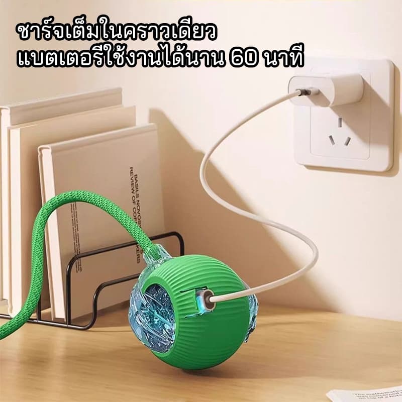 ลูกบอลแมว บอลแมวอัตโนมัติ ของเล่นแมว หมา สัตว์เลี้ยงลูกบอลสุนัข สมาร์ทไฟฟ้า หมุนได้ ของเล่นโต้ตอบ รูปที่ 7