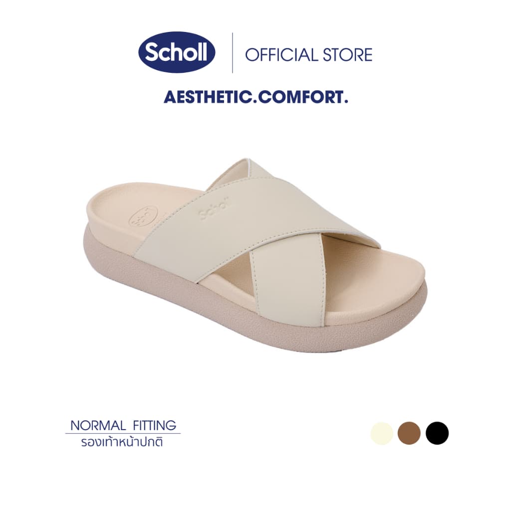 Scholl รองเท้าแตะสกอล์ รุ่น Gift Chunky รองเท้าเพื่อสุขภาพ เทคโนโลยี Bioprint รองรับทุกสรีระเท้าและรูปเท้า สำหรับผู้หญิง รูปที่ 2