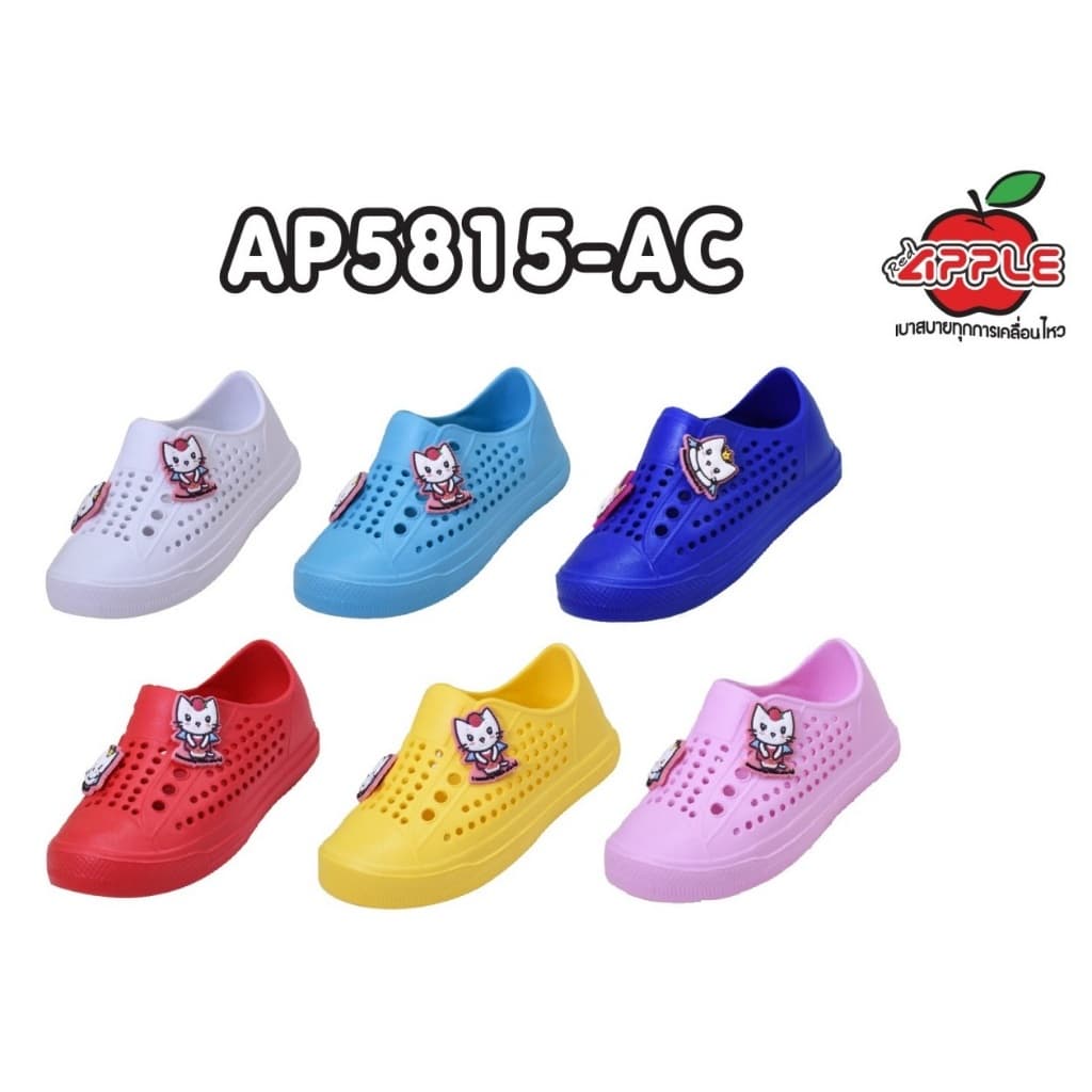 Red Apple รองเท้าหุ้มส้นเด็ก รุ่น AP5815-AC รูปที่ 1